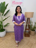 Florista 2 Piece Set in Weaved Cotton - Lavender (4043) - LAVENDER / S